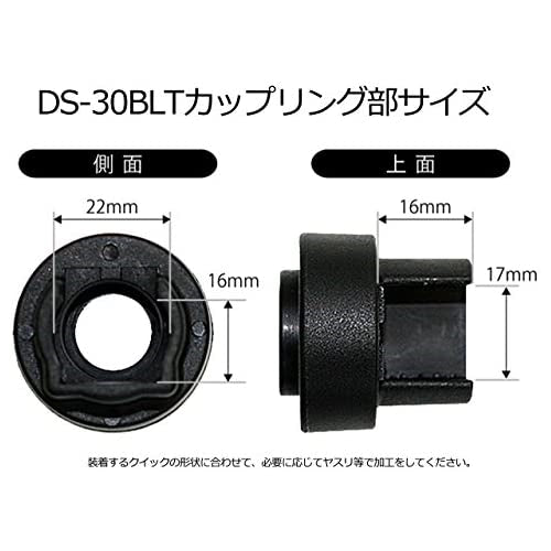 Minoura DS-30 BLT Foldable Display Stand (Black)