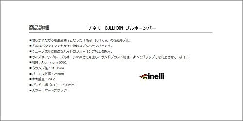 Cinelli Unisex's Bullhorn Handlebar, Black, 40cm